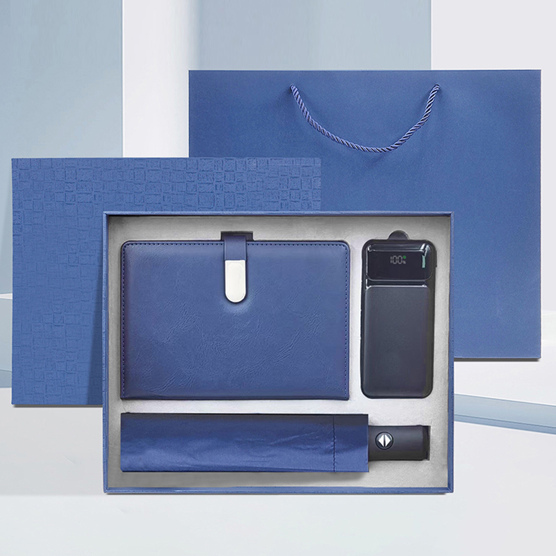 東方韻&EPOT自帶線快充電源+A5搭扣筆記本+雨傘三件套