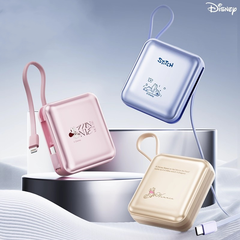 迪士尼自帶線快充移動電源M01【10000毫安】