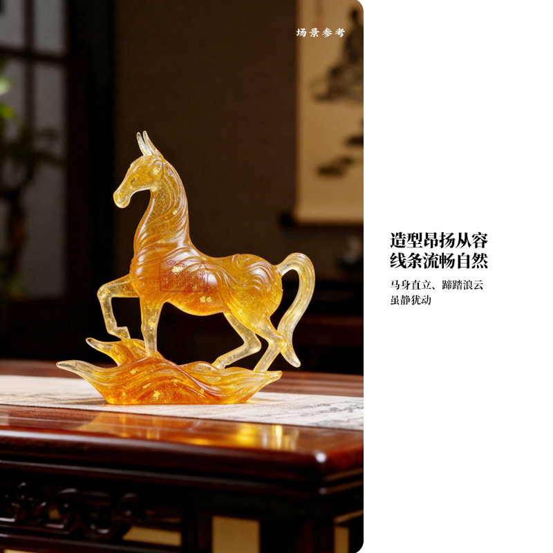 馬年新品擺件馬上升
