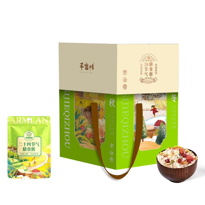 半畝川24節(jié)氣膳食粥