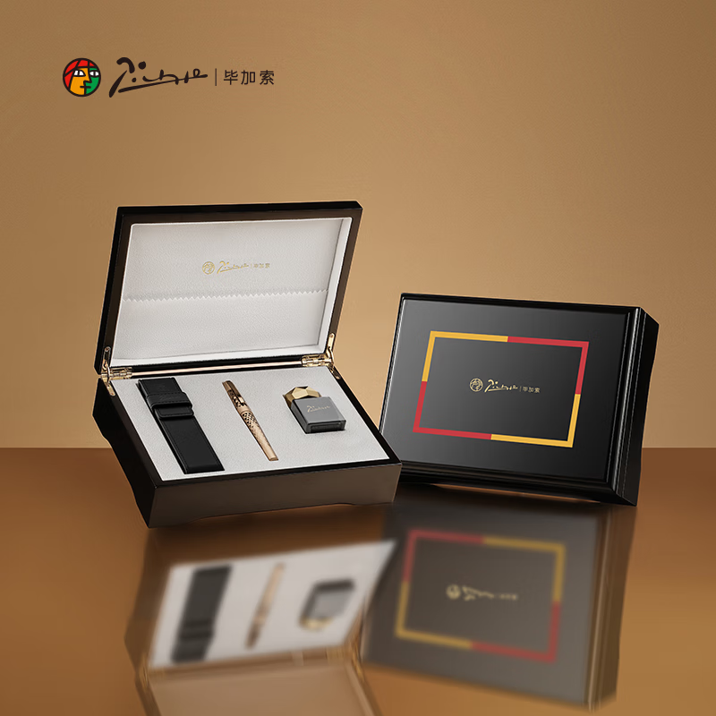 畢加索86卡思維勒系列14K金筆商務(wù)辦公男女企業(yè)禮品墨水筆