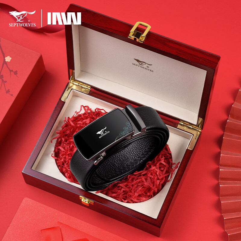 七匹狼皮帶男士2026新款頭層牛皮自動扣腰帶A1649-1