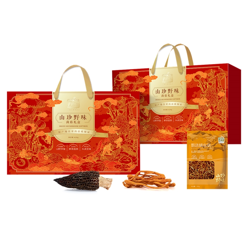 半畝川山珍野味