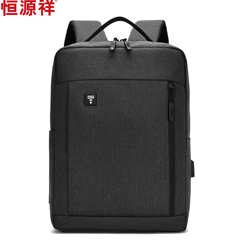 恒源祥格拉斯雙肩包HYX9003