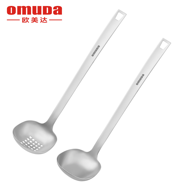 歐美達(dá)304湯勺2件套JDTS-2