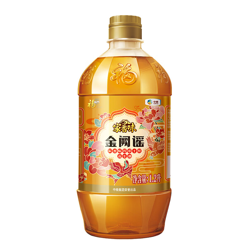 中糧福臨門家香味金闕謠土榨花生油1.2L