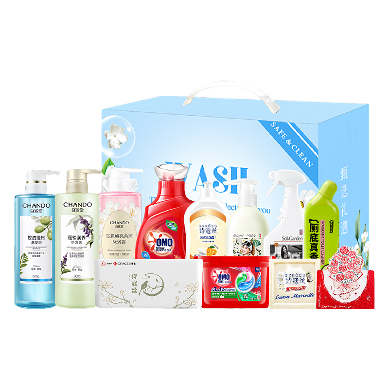 小倉熊洗護精美禮盒-ZRT260007