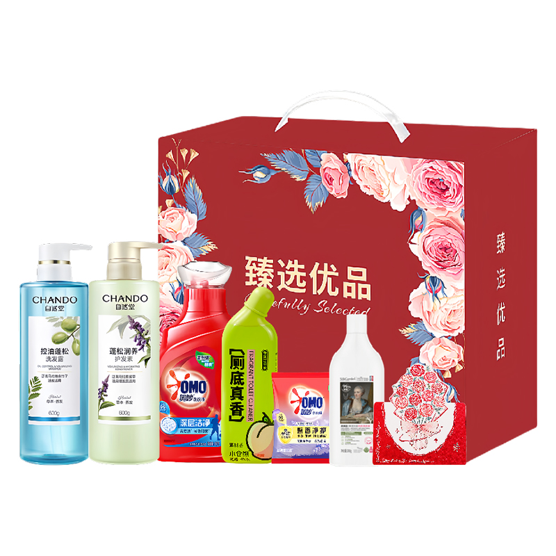 小倉熊洗護精美禮盒-ZRT260003