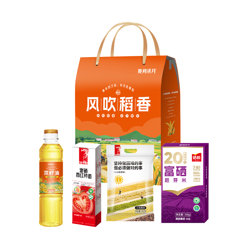 隴間柒月風(fēng)吹稻香1378g