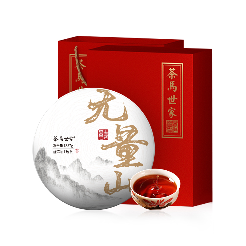 茶馬世家無量山普洱熟茶餅茶357g
