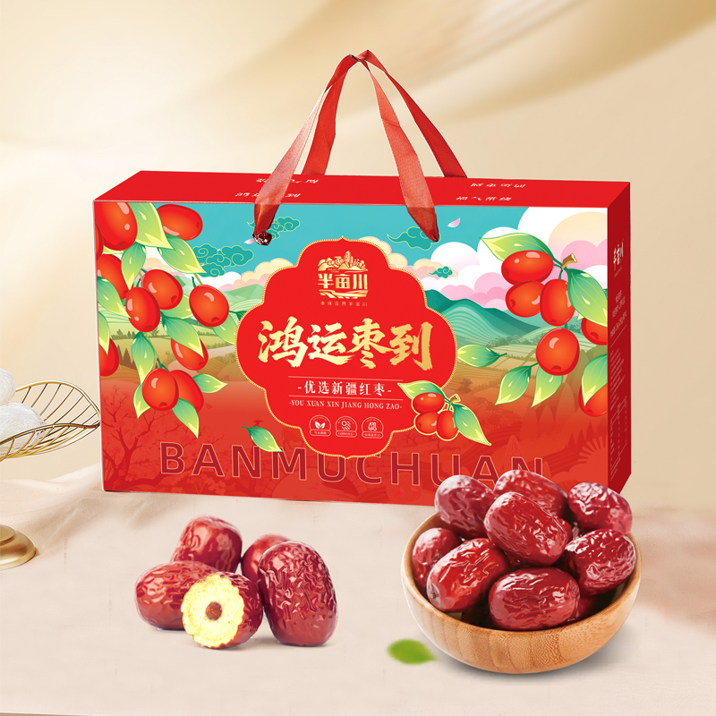 半畝川鴻運棗到