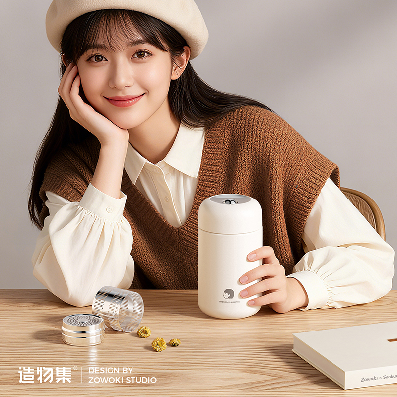 造物集磁白C4-3常規(guī)款圖案可選