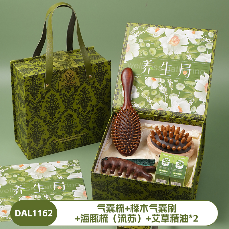 檀木按摩梳伴手禮套裝送女客戶員工實(shí)用禮品DAL1162