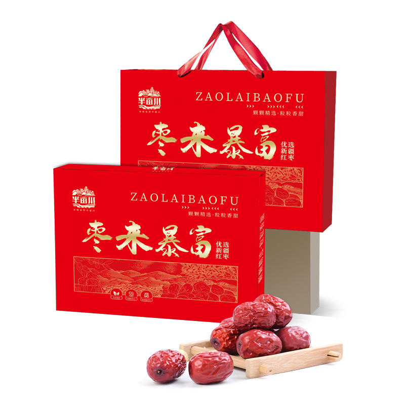 半畝川棗來暴富