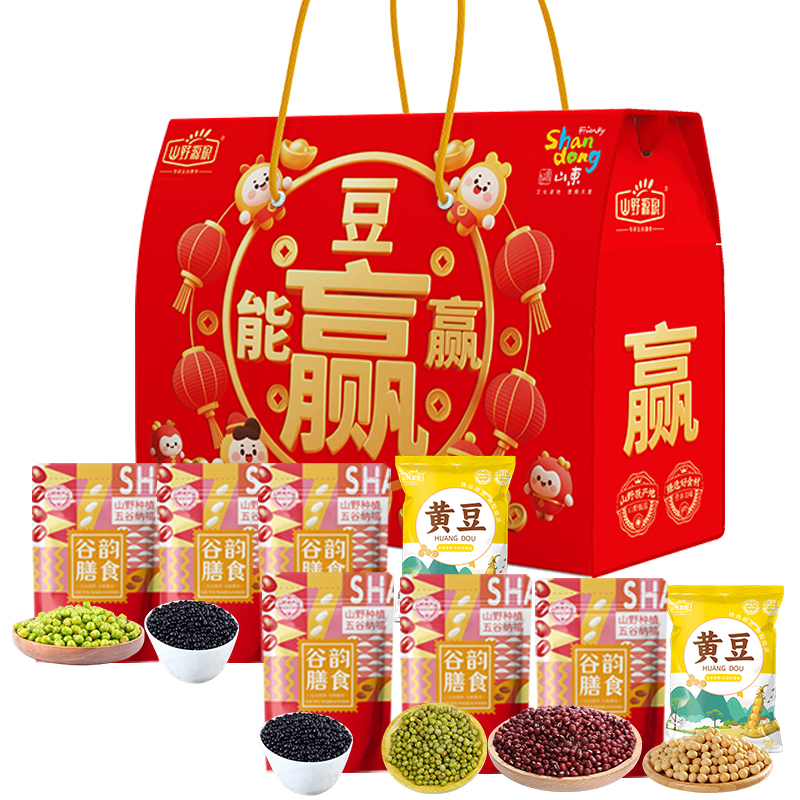 山野源糧豆能贏(升級(jí)款)2400g