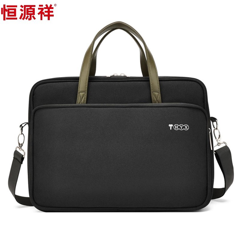 恒源祥埃斯波手提包HYX0670