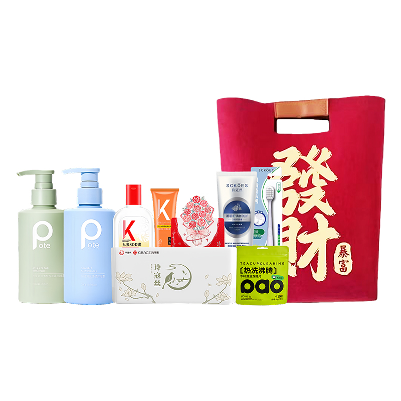 小倉(cāng)熊女神心意甄選套裝-XYZX26001