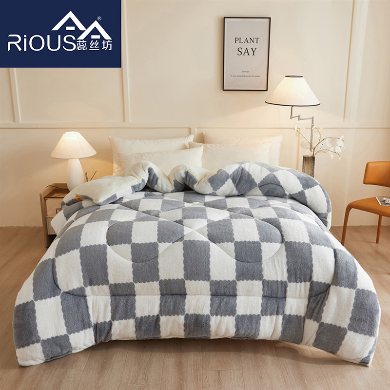 蕊絲坊家紡新款雙面絨棋盤格冬被180*220cm（8斤）