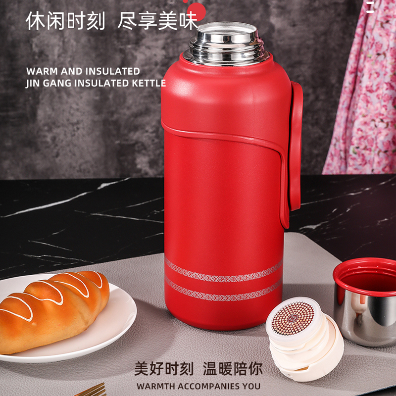 樂千廚金鋼保溫壺LQC-B011