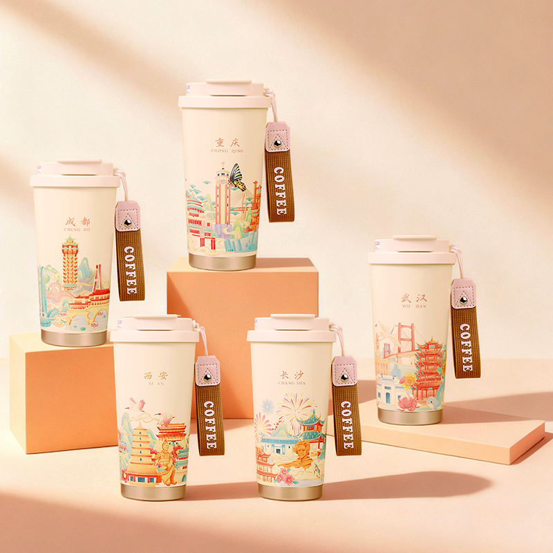 覓芳境-城韻彩繪?咖啡杯