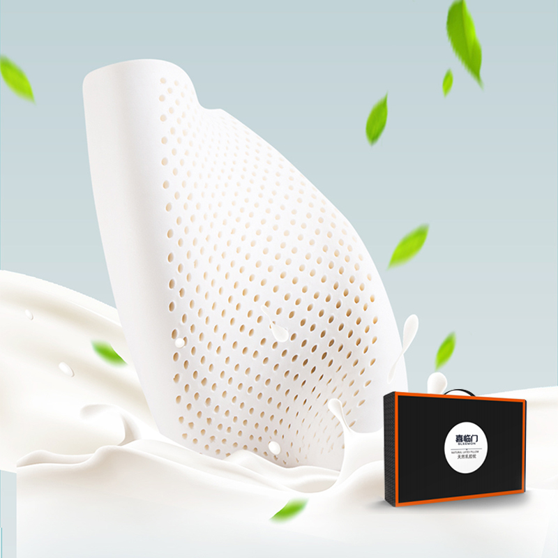 喜臨門泰國進(jìn)口天然乳膠護(hù)頸舒眠枕