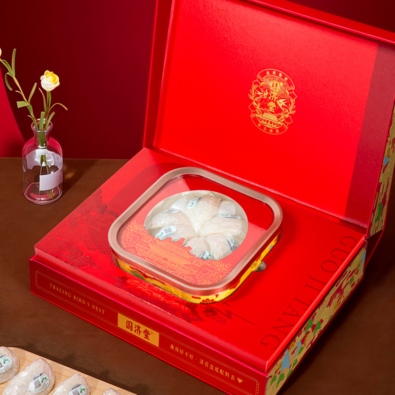 國濟(jì)堂溯源干燕窩禮盒30g小盞