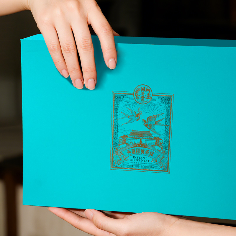 國濟(jì)堂·幸福美滿溯源即食燕窩禮盒