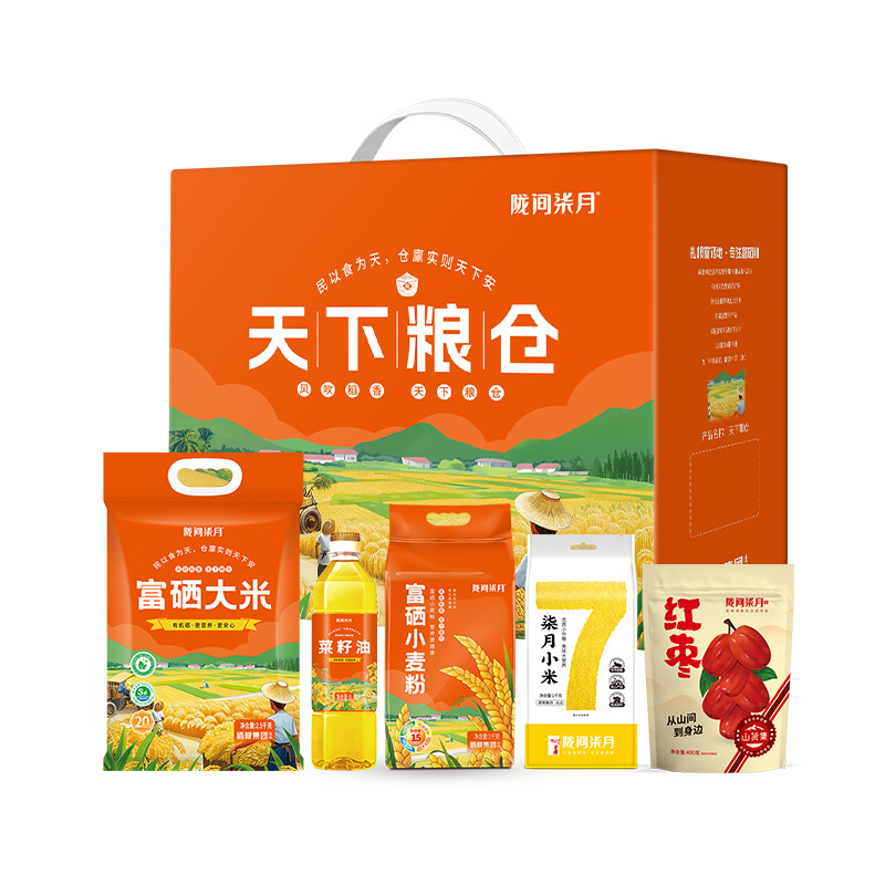 隴間柒月天下糧倉C款