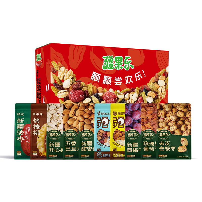 疆果樂新疆印象·堅(jiān)果盛宴禮盒(大號(hào)A款）2320g/件