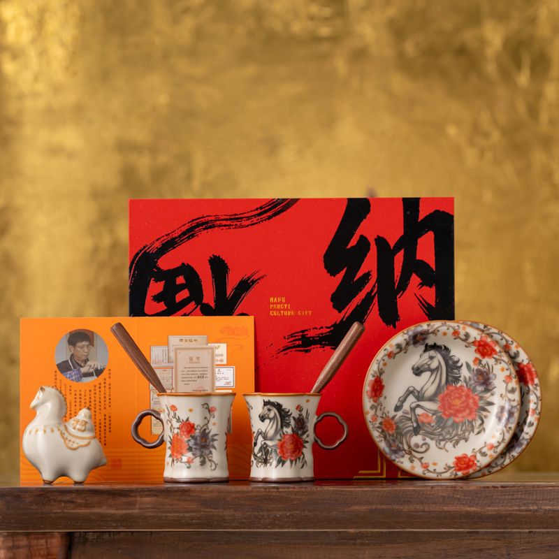 鵬翼馬年開(kāi)門(mén)紅納福馬上有錢(qián)、馬到成功雙杯盤(pán)擺件