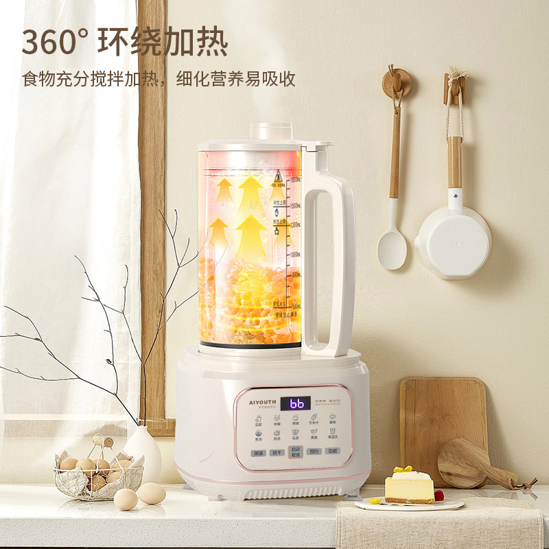 艾青春1.8L輕音破壁機(jī)AI-PB208