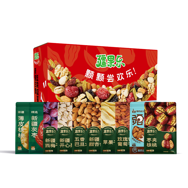 疆果樂新疆印象·堅果盛宴禮盒(大號B款）2367g/件