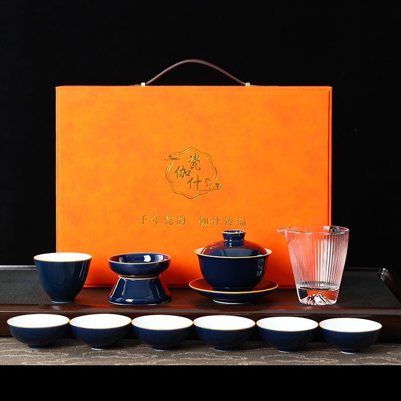 瓷伽什藍田生玉羊脂玉色釉茶具