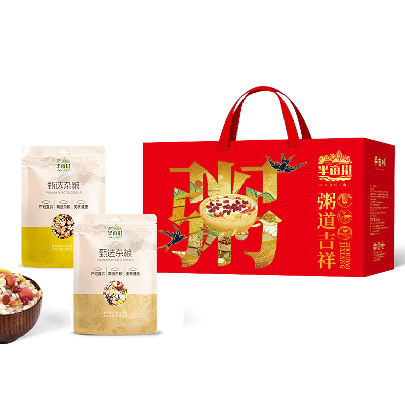 半畝川粥道吉祥