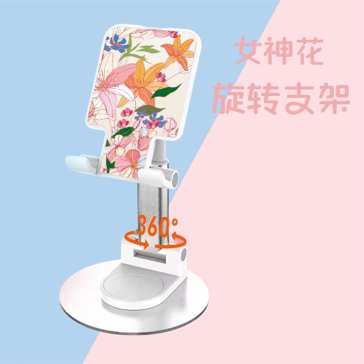 愛爾沃女神花旋轉(zhuǎn)手機(jī)支架