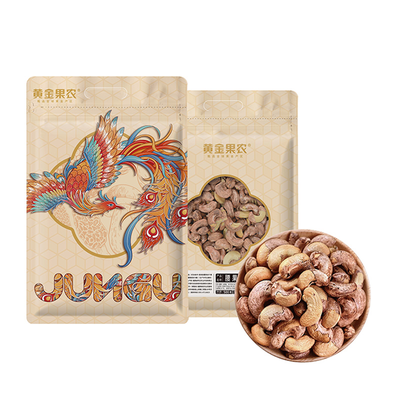 黃金果農(nóng)腰果500g/袋