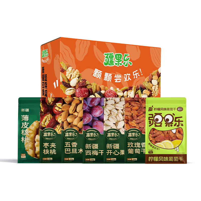 疆果樂(lè)新疆印象·堅(jiān)果盛宴禮盒(中號(hào)A款）1705g/件