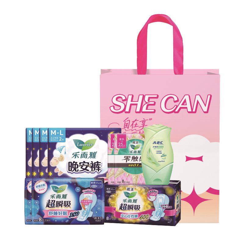 樂(lè)而雅優(yōu)雅套包118型