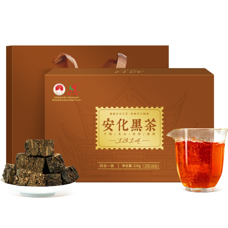 茶馬世家安化黑茶一生一世禮盒裝320g