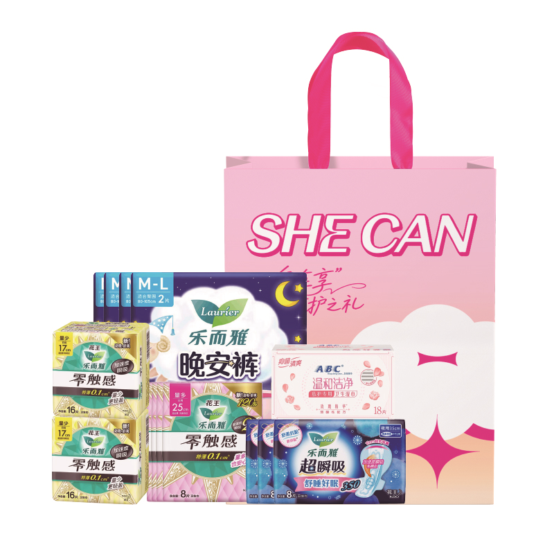 樂而雅綜合套包148型