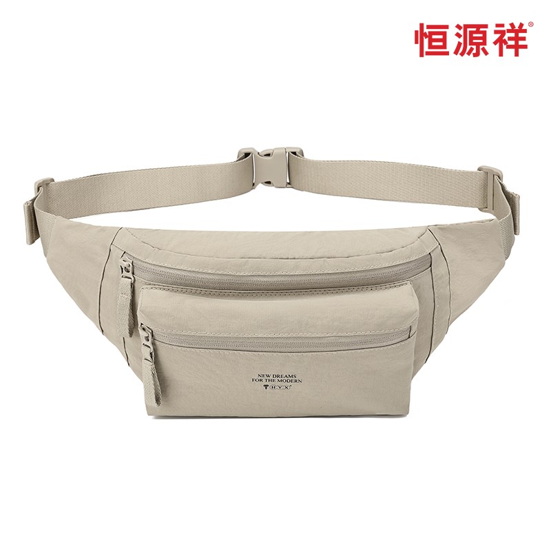 恒源祥路馬蘭腰包HYX9006