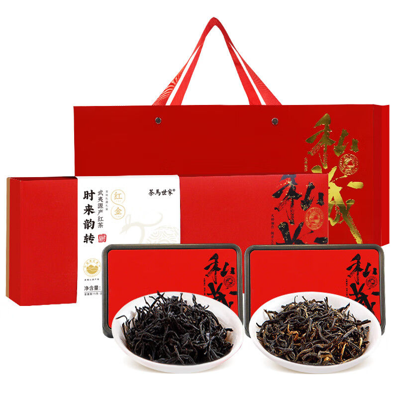 茶馬世家時(shí)來(lái)運(yùn)轉(zhuǎn)福建紅茶禮盒150g