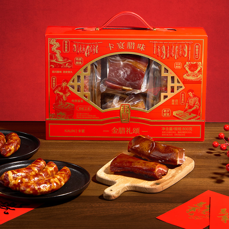 卡宴金臘禮頌臘味禮盒800g