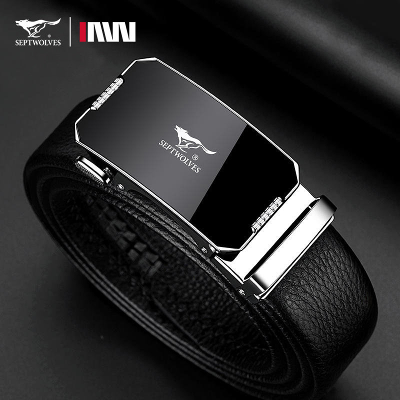 七匹狼皮帶男士正品純牛皮腰帶PD713197592