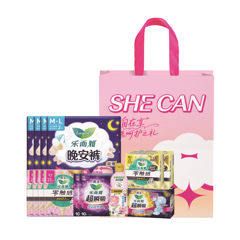 樂(lè)而雅綜合套包158型