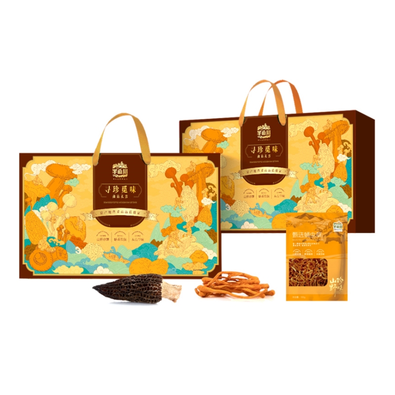 半畝川尋珍覓味