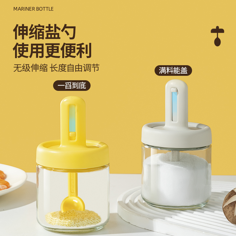 bdo水手伸縮調(diào)料瓶350mlBDO-9978