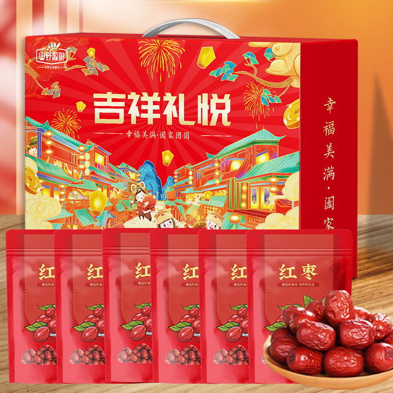 山野源糧吉祥禮悅紅棗款1500g