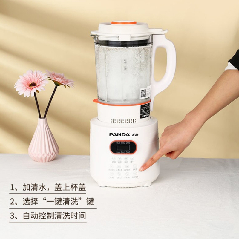 熊貓多功能破壁料理機KF-706