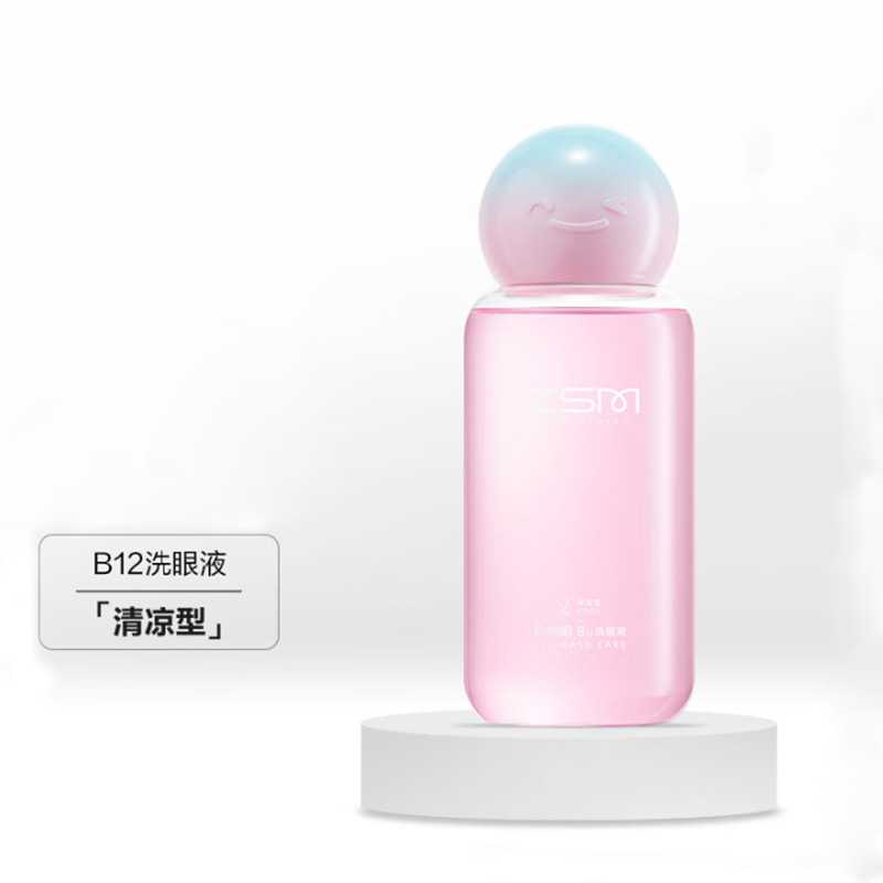 珍視明B12洗眼液（清涼型）